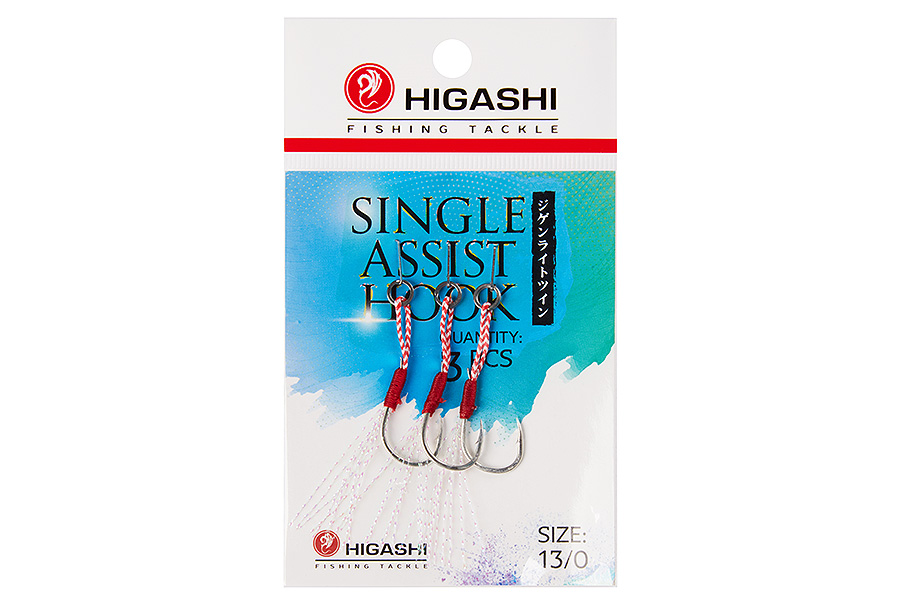 Крючки ассисты для рыбалки HIGASHI Single Assist Hook SA 001 #13/0