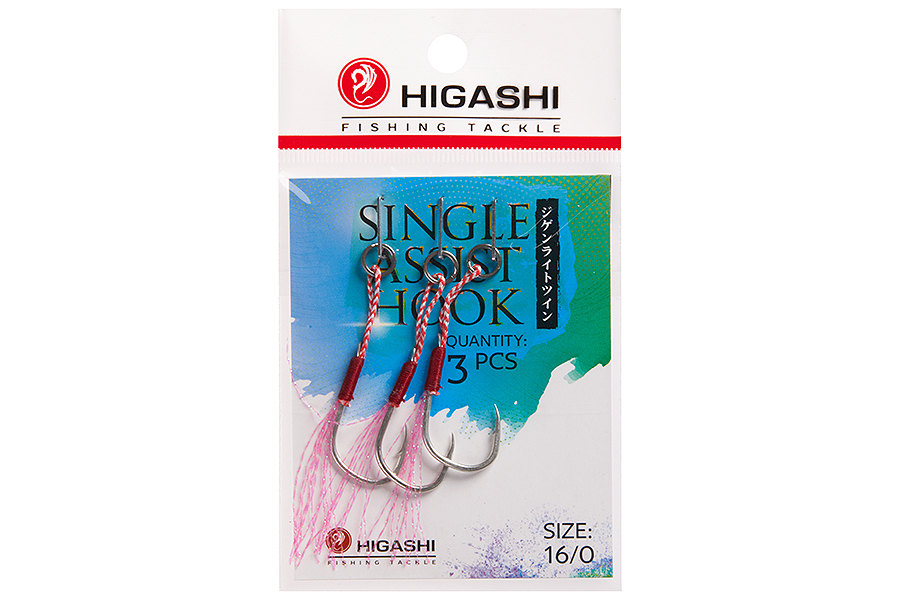 Крючки ассисты для рыбалки HIGASHI Single Assist Hook SA 001 #16/0