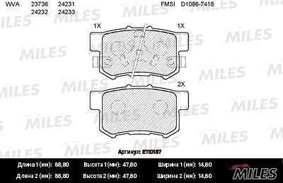 

Колодки тормозные HONDA ACCORD 2.0-2.4 АКПП 08-/CR-V II 02-06/FR-V 05- ие MILES E110187