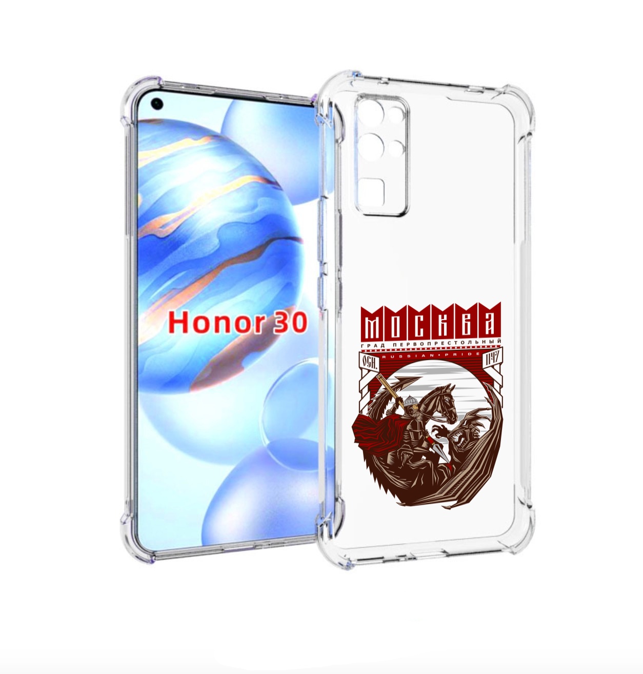 

Чехол бампер MyPads Москва Россия для Honor 30 (BMH-AN10) против, Прозрачный, Tocco