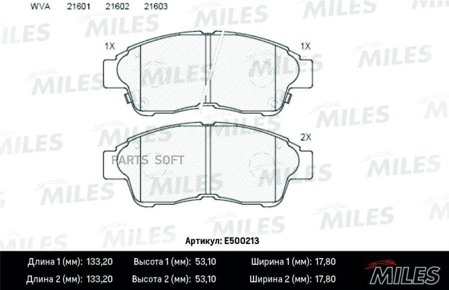 

Колодки тормозные ие Смесь CERAMIC COROLLA 9201/CARINA E 9296/RAV 4 9495 TRW MILES E500213