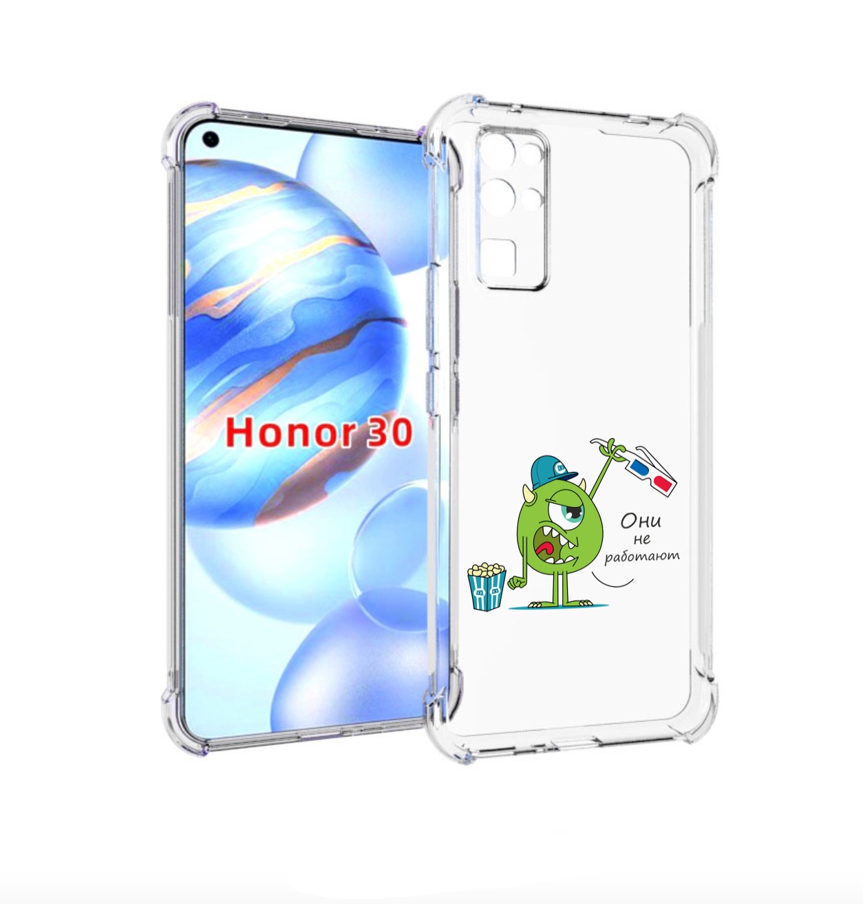 

Чехол бампер MyPads Очки не работают для Honor 30 (BMH-AN10) про, Прозрачный, Tocco