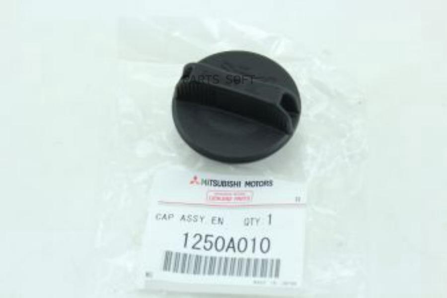 MITSUBISHI 1250A010 Крышка маслозаливной горловины MITSUBISHI ASX GA LANCER CY,CZ