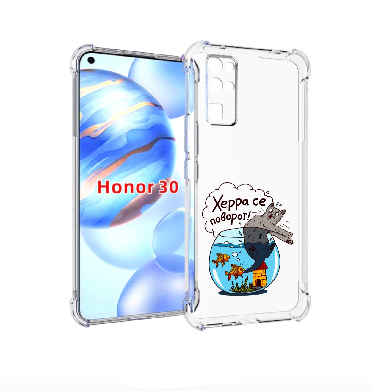 

Чехол бампер MyPads Рыбы с котом для Honor 30 (BMH-AN10) противо, Прозрачный, Tocco