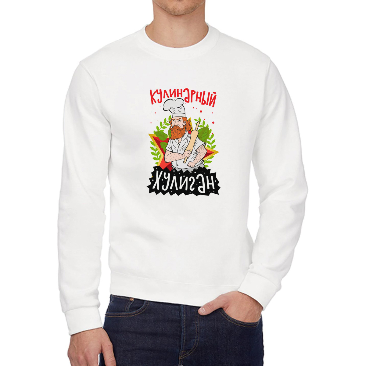

Свитшот унисекс CoolPodarok W04816 белый 44 RU, 44W04816