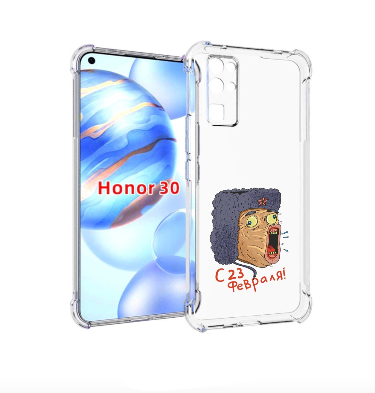 

Чехол бампер MyPads 23 февраля смешная эмоция для Honor 30 (BMH-, Прозрачный, Tocco