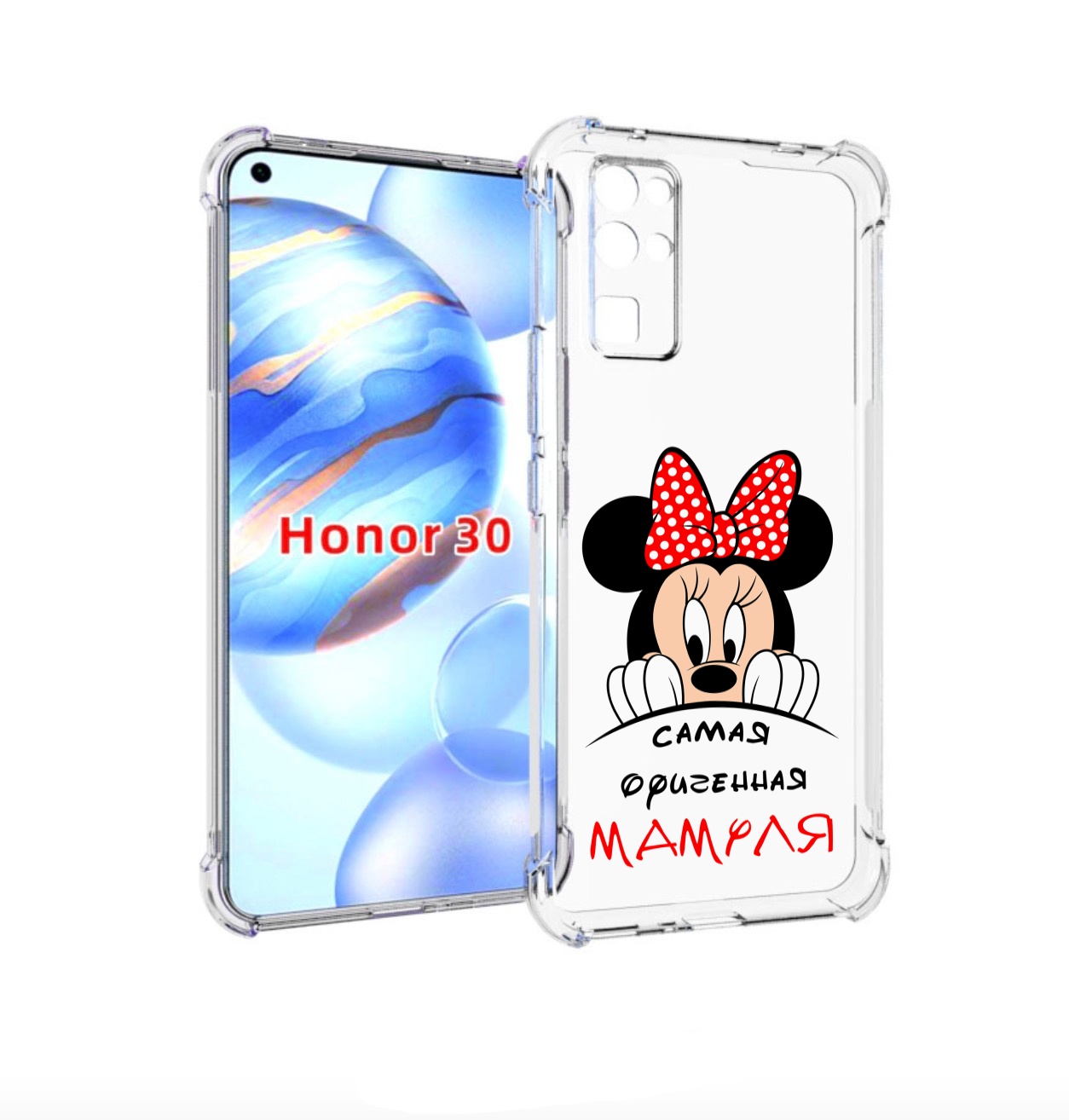 

Чехол бампер MyPads Самая лучшая мамуля Мини Маус для Honor 30 (, Прозрачный, Tocco