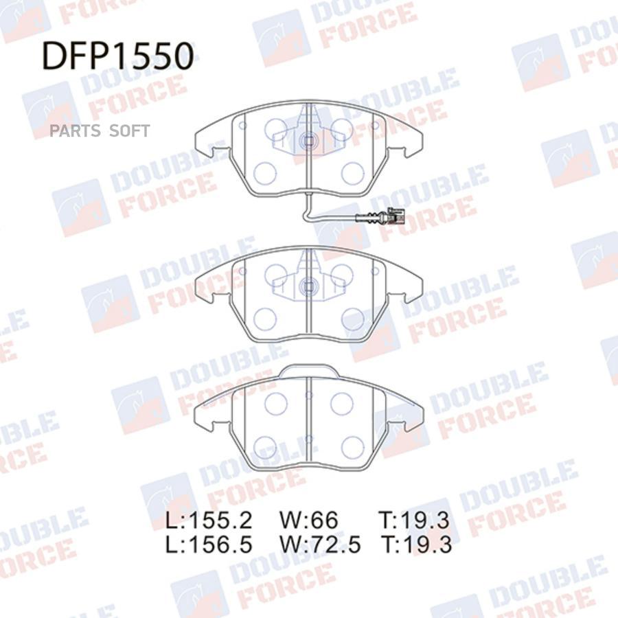 

Колодки Тормозные Дисковые Double Force DOUBLE FORCE арт. DFP1550