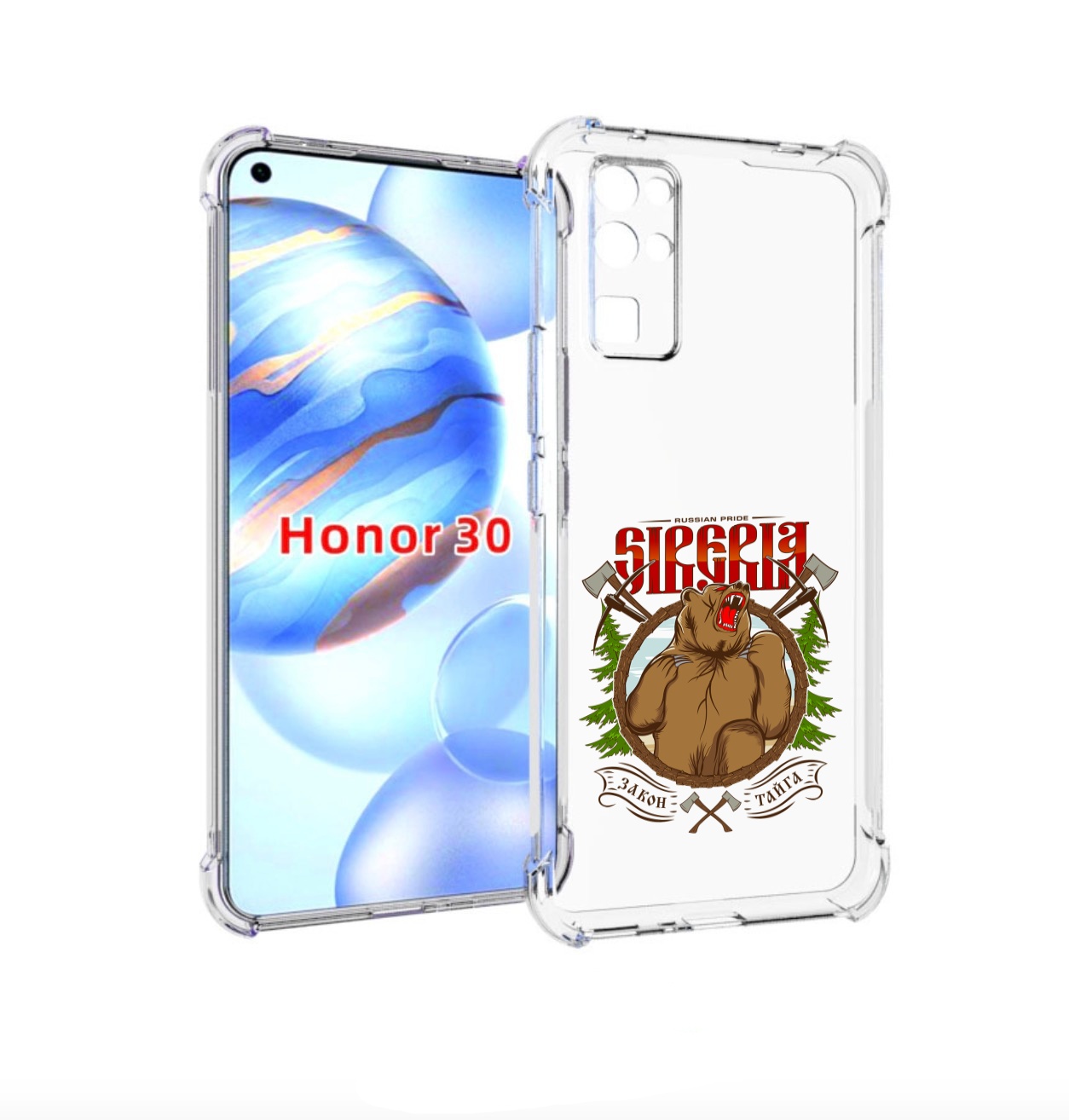 Чехол бампер MyPads Тайга для Honor 30 (BMH-AN10) противоударный