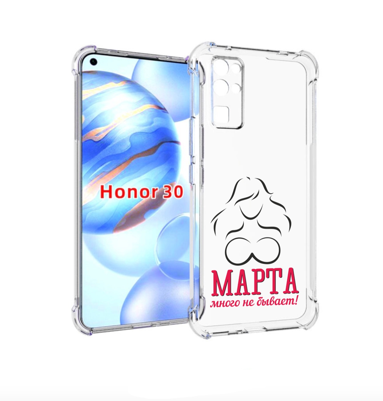 

Чехол бампер MyPads 8 марта много не бывает для Honor 30 (BMH-AN, Прозрачный, Tocco