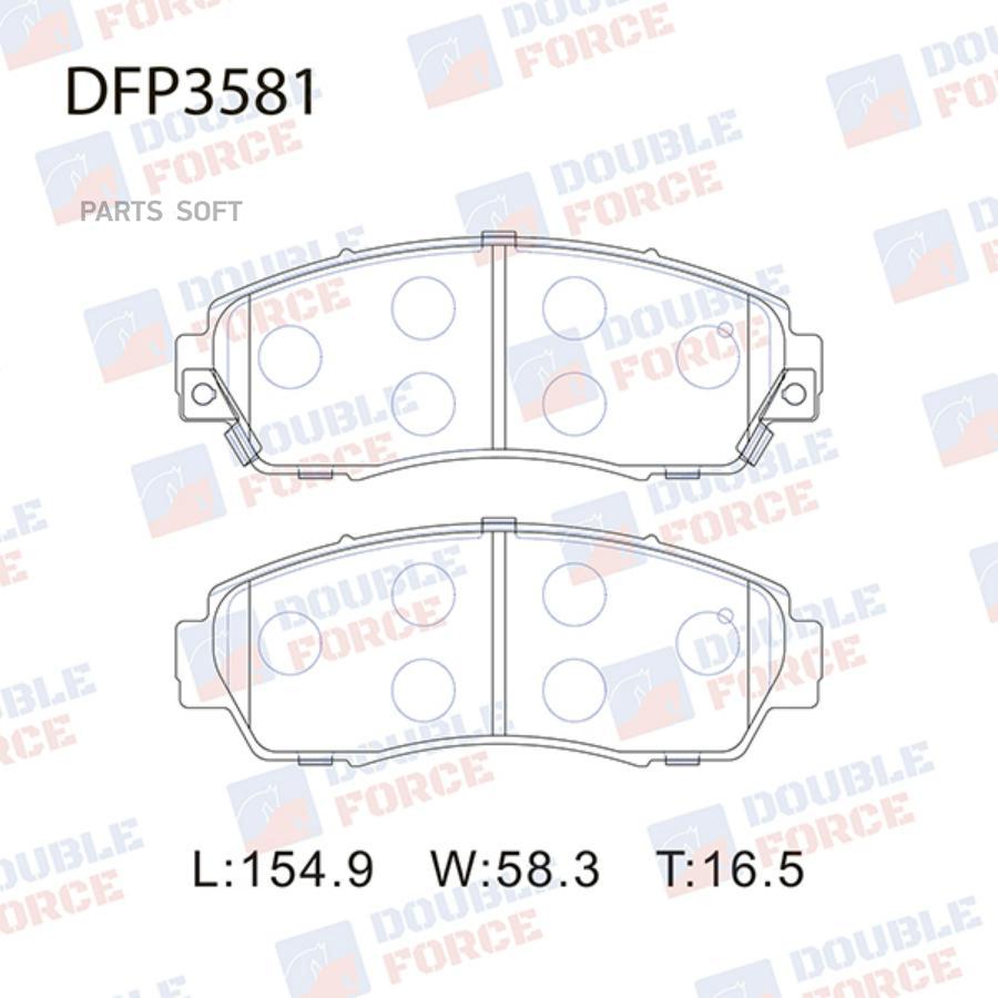 

Колодки Тормозные Дисковые Double Force 45022-Shj-405 / 45022-Shj-A00 / 45022-Shj-A50 / 45