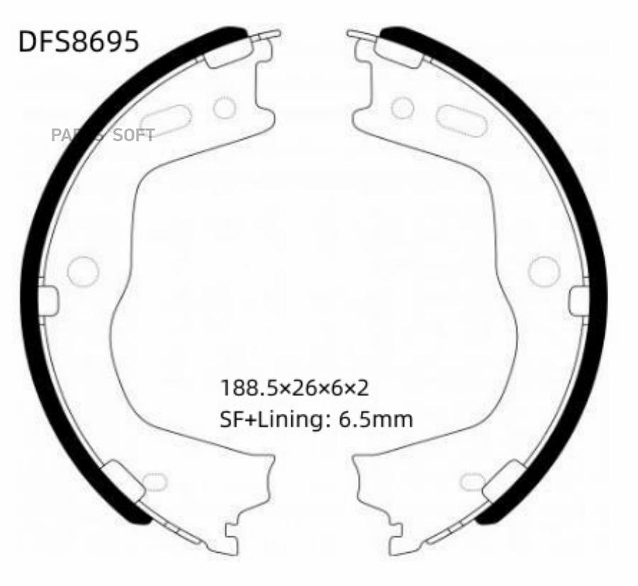 

Комплект тормозных колодок DOUBLE FORCE dfs8695
