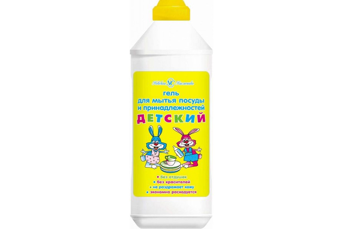 Детский гель для посуды Ушастый Нянь Невская косметика 500 мл., 3 шт., GRS22658s03