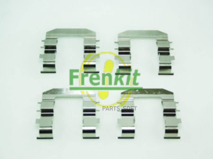

FRENKIT 901708 Комплект монтажный дискового тормоза