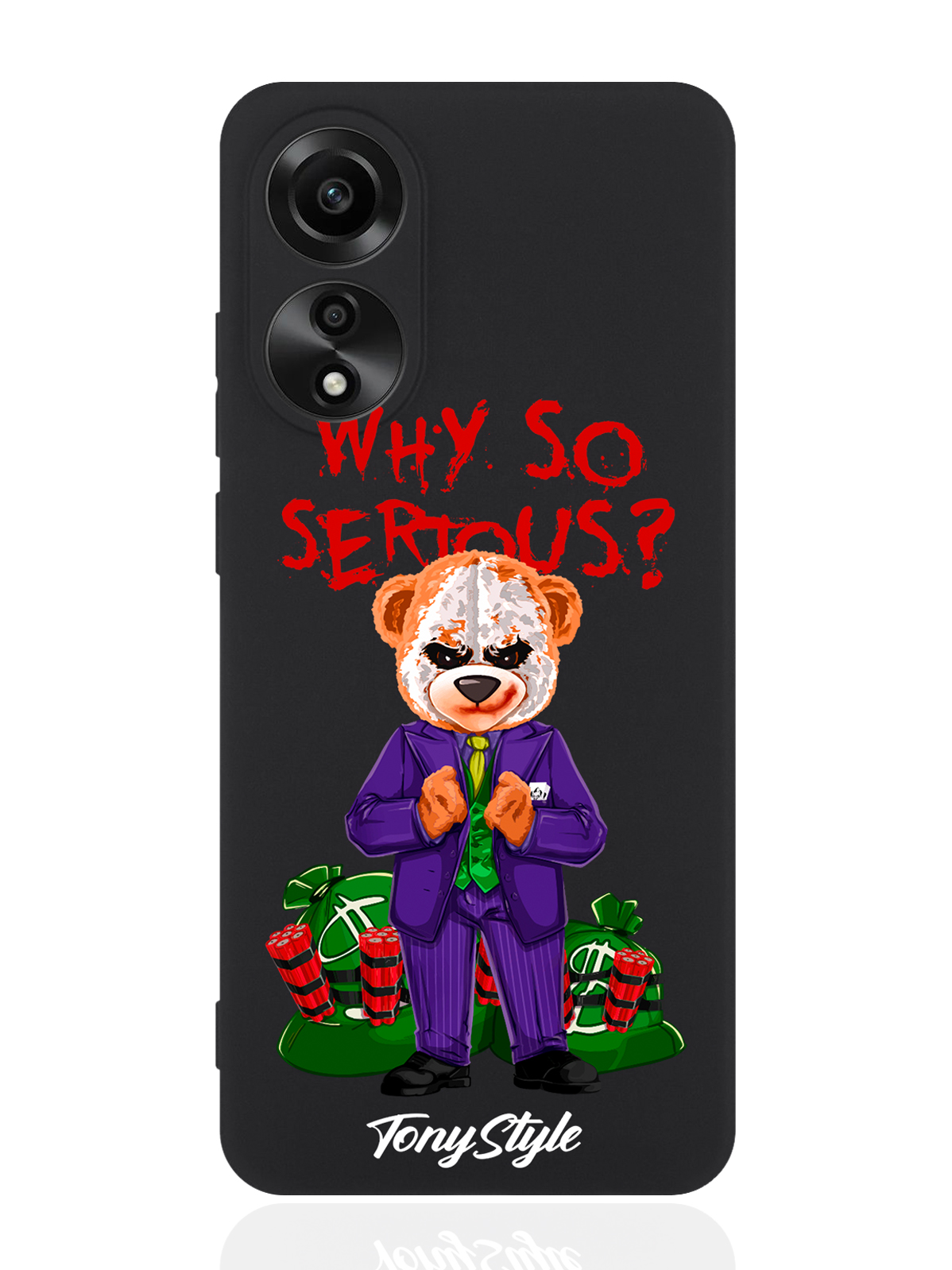 

Чехол для смартфона Oppo A78 4G черный силиконовый Tony Style Why so serious, Разноцветный, Oppo A78 4G