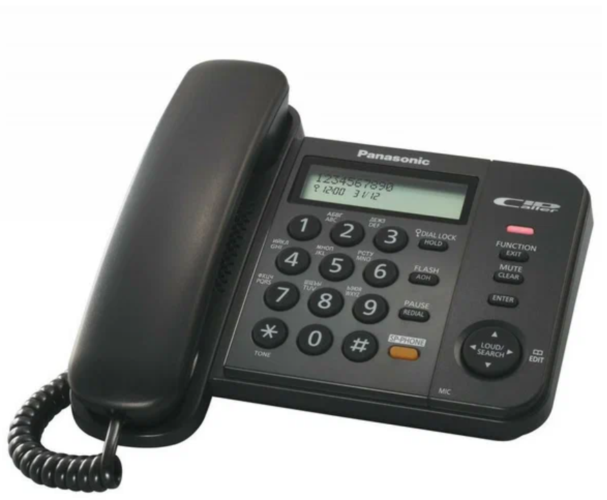 

Телефон Panasonic KX-TS2358RUB черный