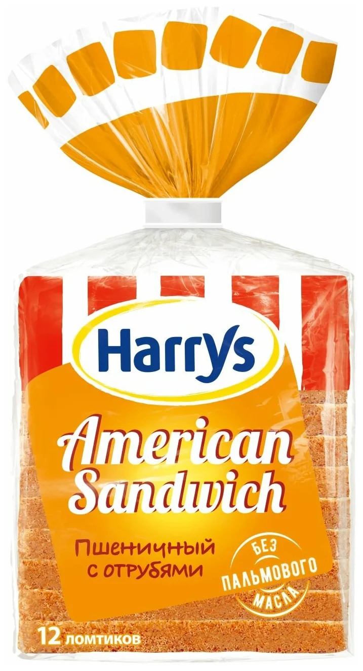 Хлеб пшеничный Harry’s American Sandwich с отрубями, нарезка, 515 г