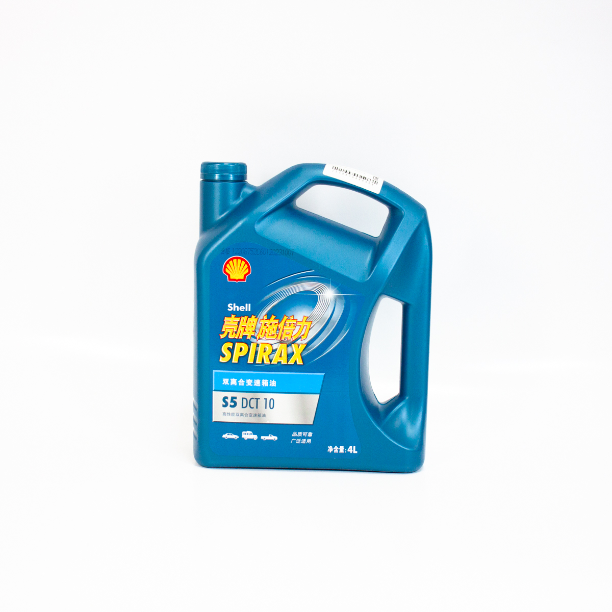 Shell Spirax s5 ATF. Shell Spirax s5 CVT. Shell Spirax s5 ATF X. Shell Spirax s5 CVT 4 L.