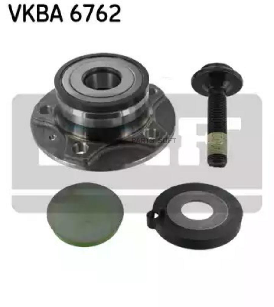 

Комплект подшипника ступицы колеса SKF VKBA 6762