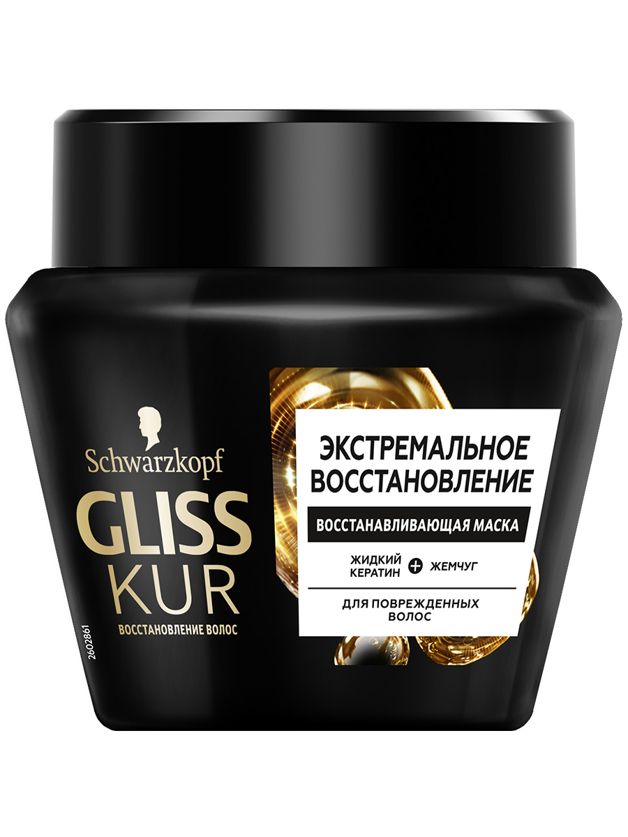 Маска для волос Gliss Kur Экстремальное Восстановление восстанавливающая 300 мл gliss kur маска для волос совершенство окрашенных волос color perfector