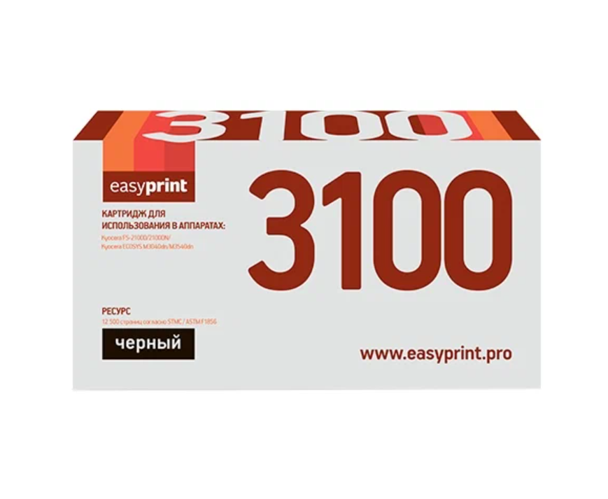 

Картридж для лазерного принтера EasyPrint (LK-3100) черный, совместимый