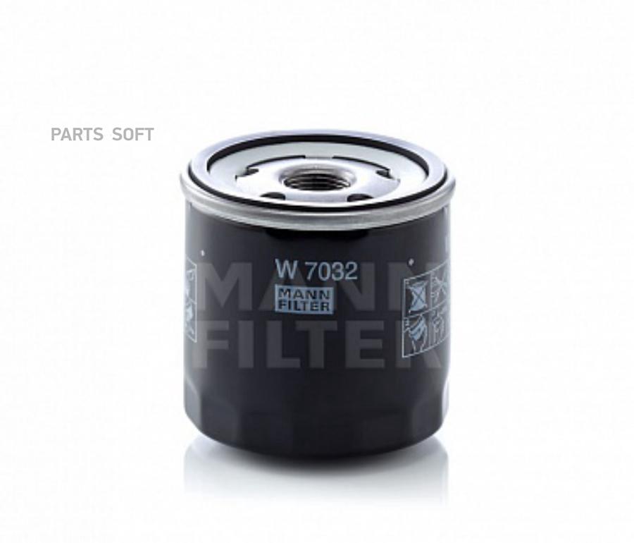 

Фильтр масляный двигателя MANN-FILTER W7032