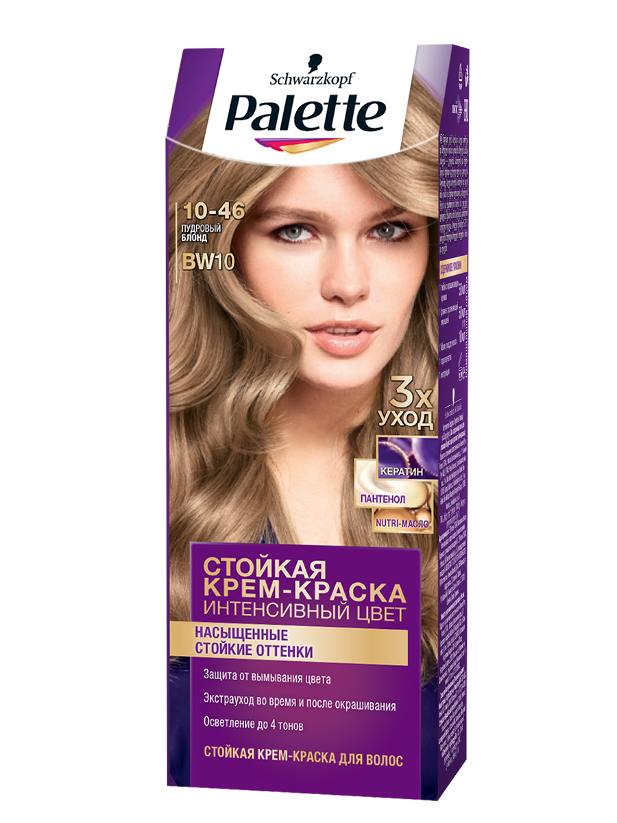 фото Стойкая крем-краска для волос palette bw10 (10-46) 110 мл