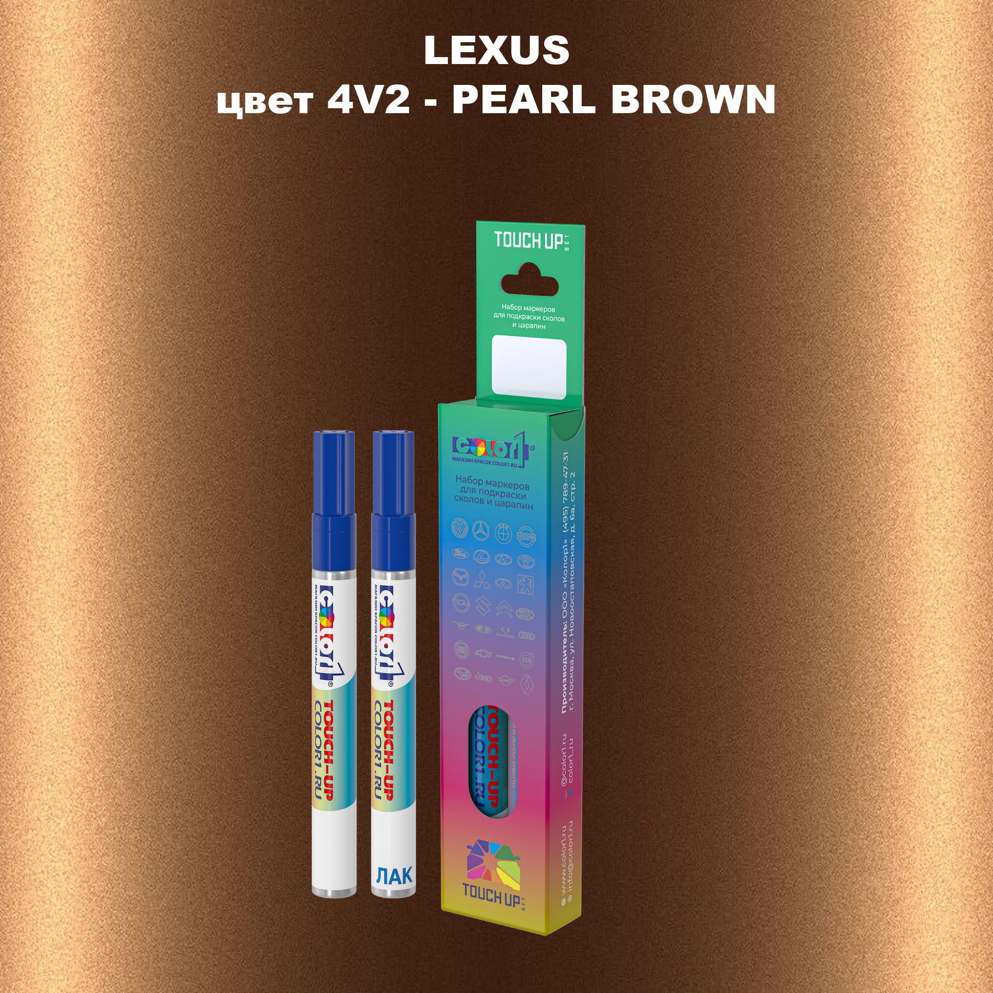 

Маркер с краской COLOR1 для LEXUS, цвет 4V2 - PEARL BROWN, Прозрачный