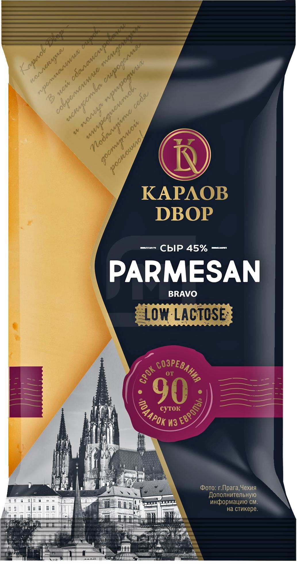 

Сыр твердый Карлов Двор Parmesan Legurmano 45% 200 г