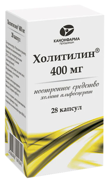 Холитилин капсулы 400 мг 28 шт., Канонфарма продакшн ЗАО  - купить со скидкой