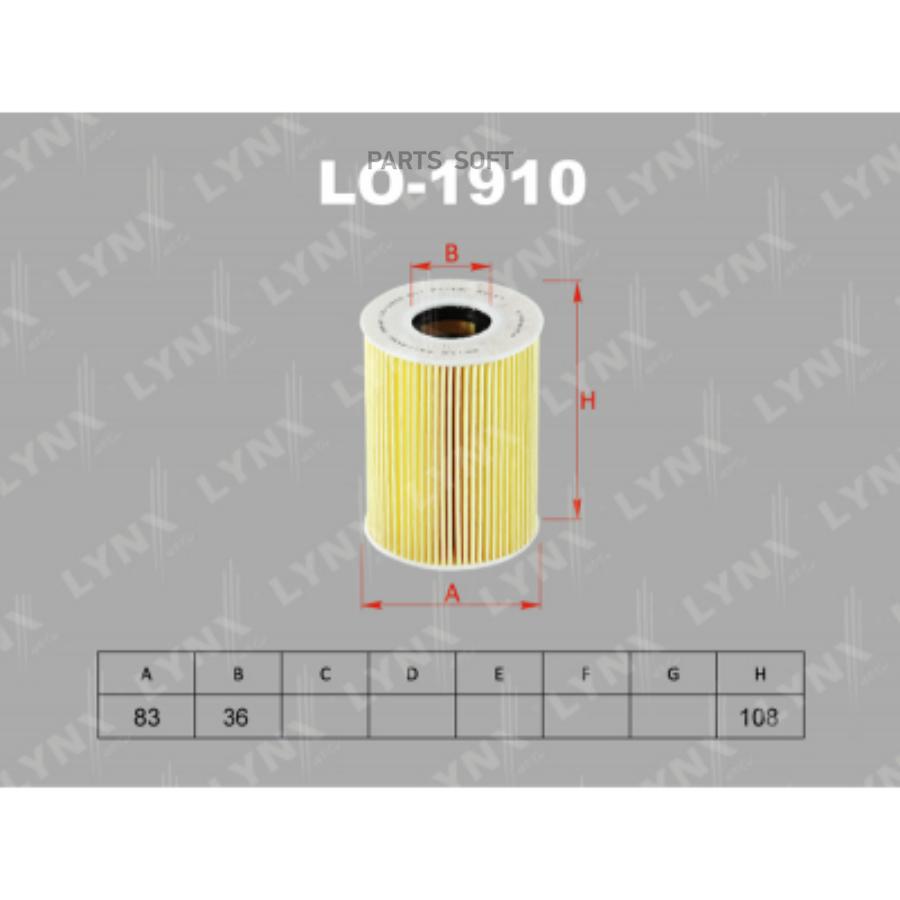 

LYNXAUTO LO-1910 Фильтр масляный 1шт