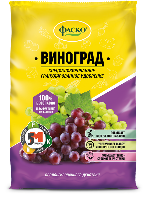 

Минеральное удобрение комплексное Фаско для винограда Уд0102ФАС71 1 кг, Для винограда