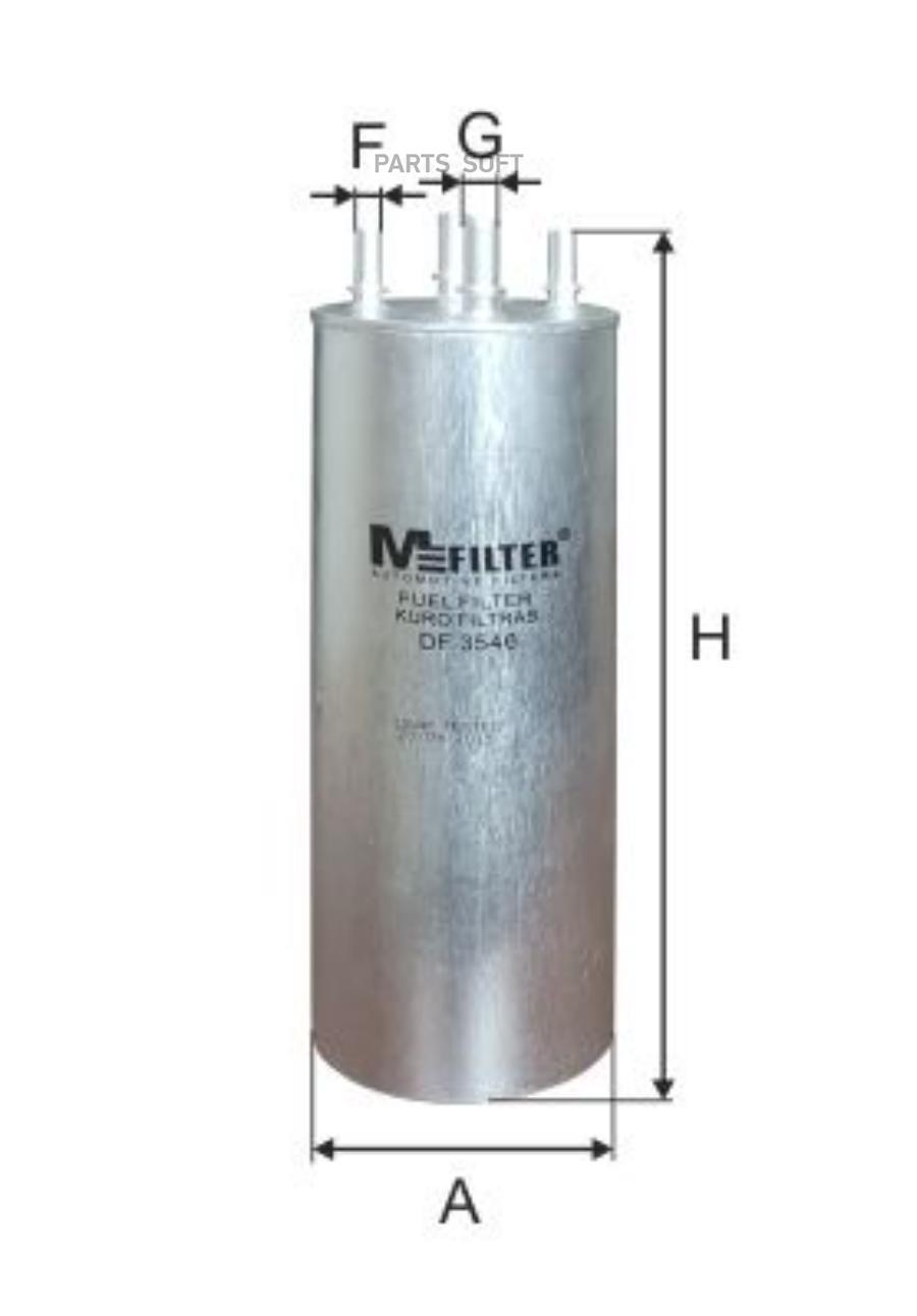 

M-FILTER DF3546 Фильтр топливный 1шт