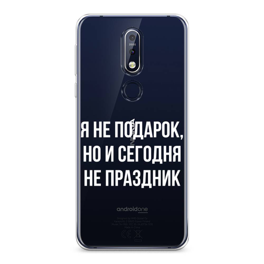 Чехол Awog на Nokia 7.1 / Нокиа 7.1 