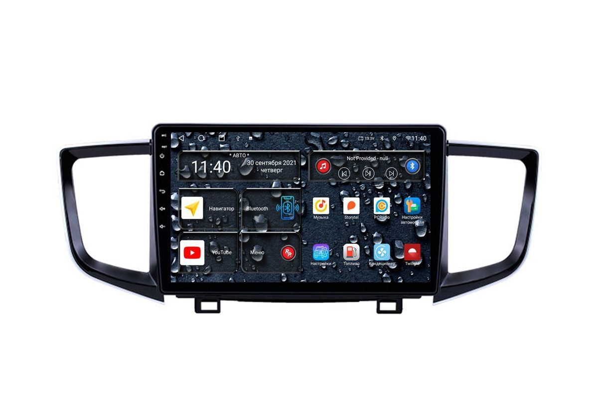 Автомобильная магнитола Redpower 75692 Hi-Fi Honda Pilot 3-поколение 042016-112021 10 6313000₽