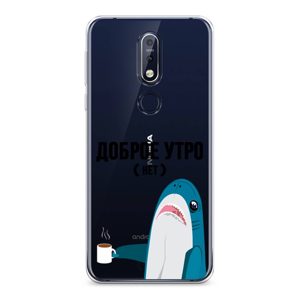

Чехол Awog на Nokia 7.1 / Нокиа 7.1 "Доброе утро", Синий;белый;черный, 122050-2