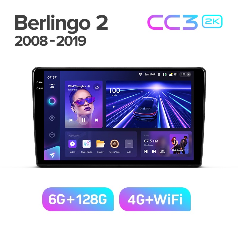 Магнитола TEYES CITROEN BERLINGO 2008-2019 г CC3 2K 6128ГБ 4649000₽