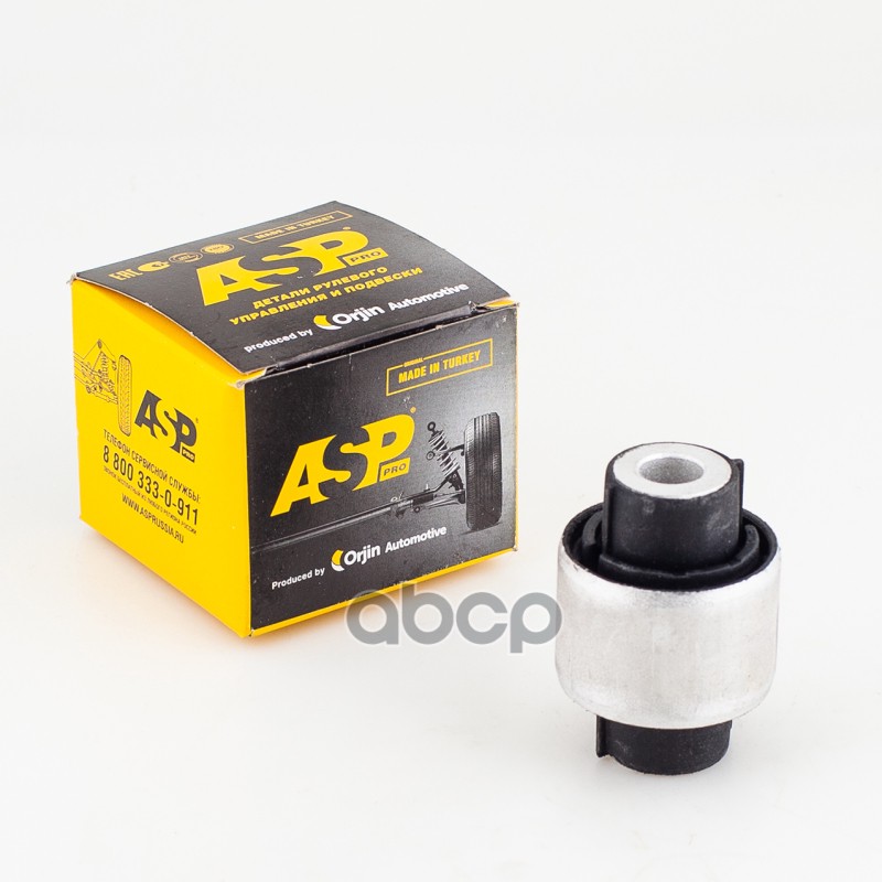 

Сайлентблок рычага задней подвески Volkswagen Golf IV, AUDI A3, Skoda Octavia ASP RJ40052
