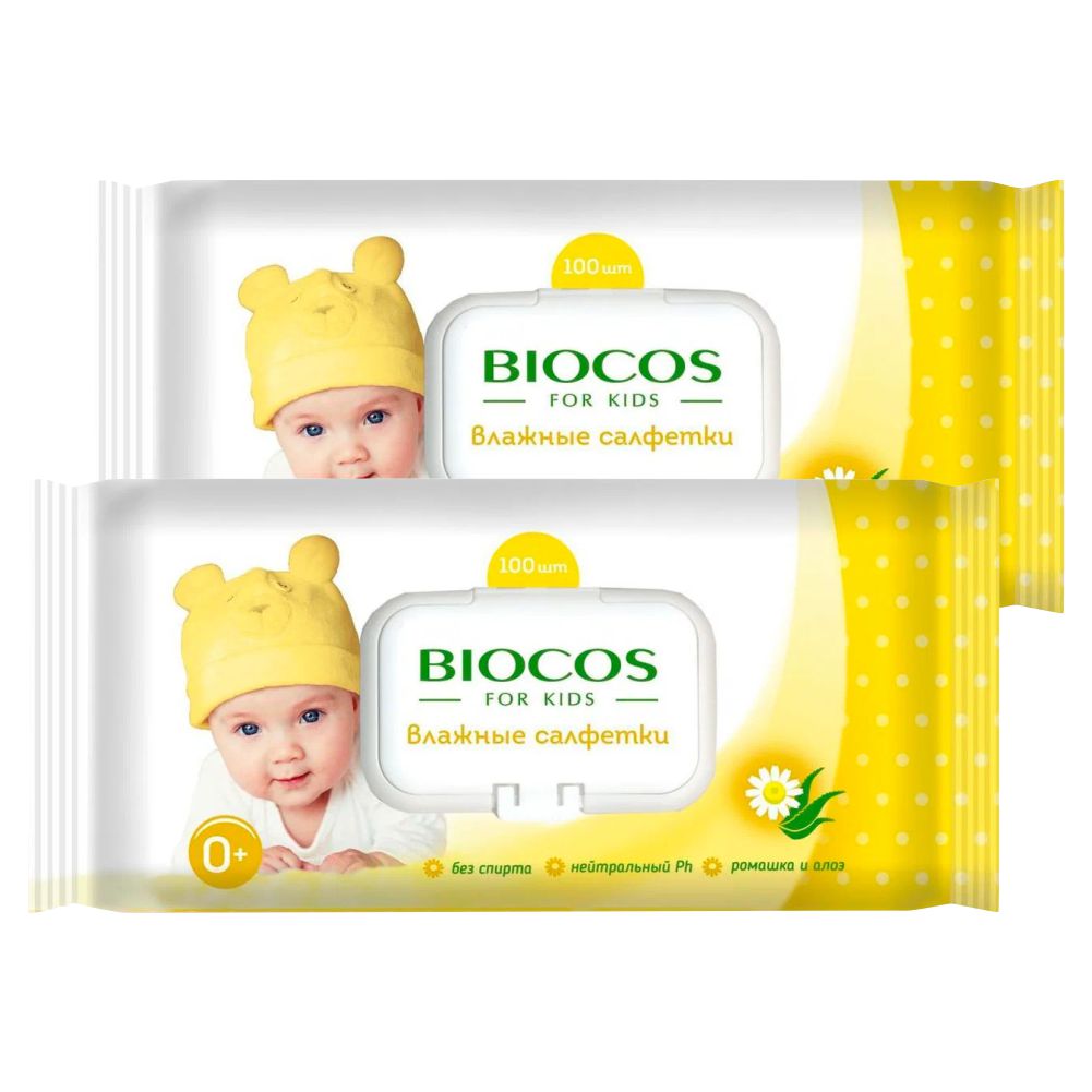 Комплект Детские влажные салфетки BioCos для детей с клапаном 100 шт 2 упак