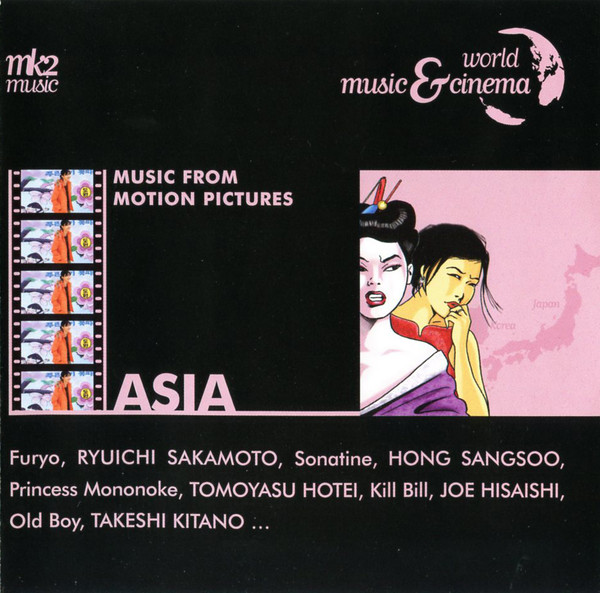 

Musique Et Cinéma Du Monde - Asie: Japon Corée (1 CD)