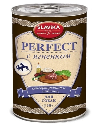 Консервы для собак SLAVIKA PERFECT, с ягненком, 12шт по 340г