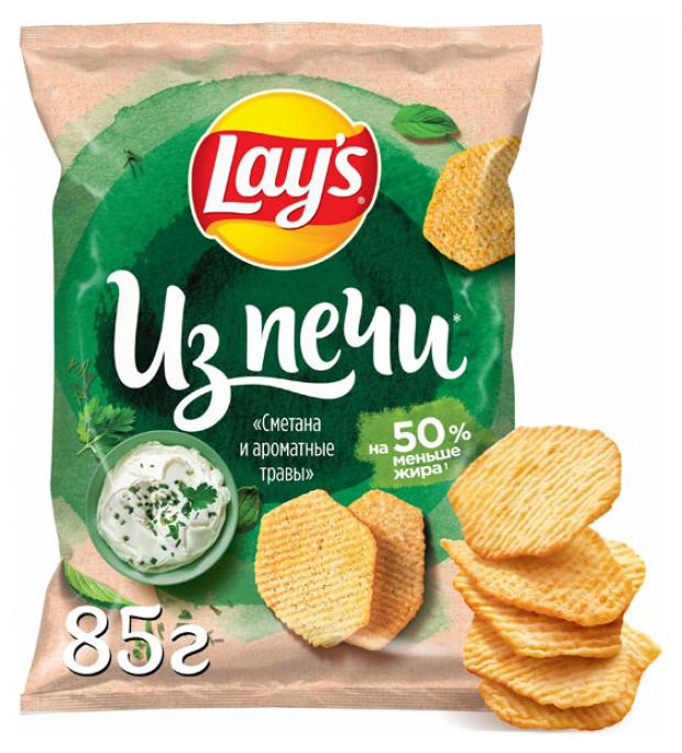 Чипсы Lay's Из печи Сметана и ароматные травы 85 г