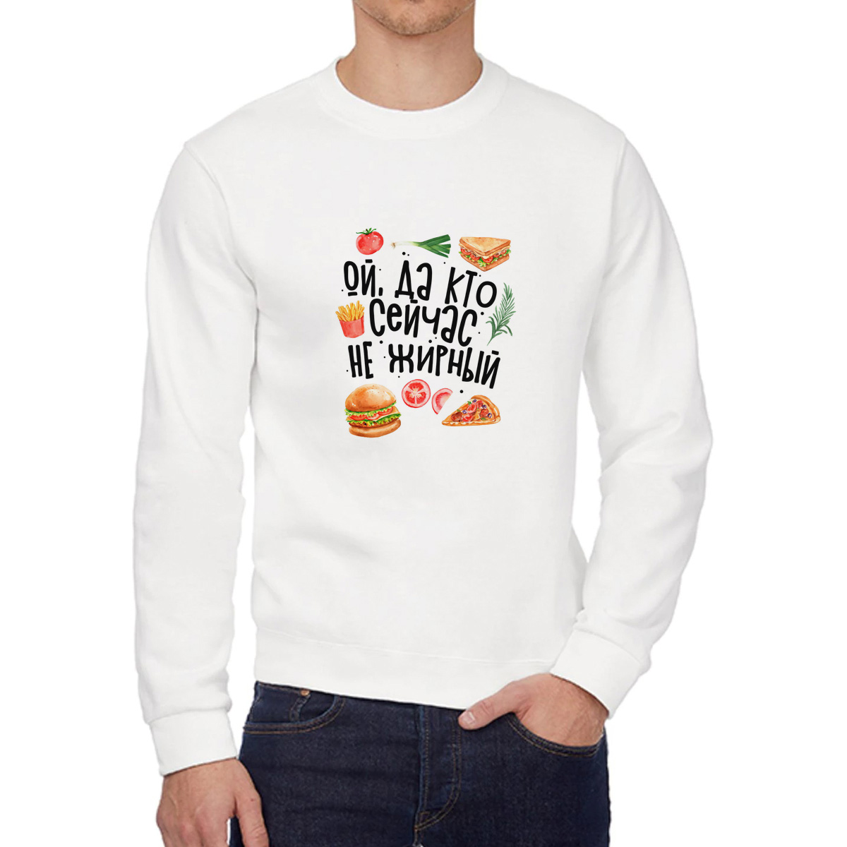 

Свитшот унисекс CoolPodarok W04819 белый 52 RU, 52W04819