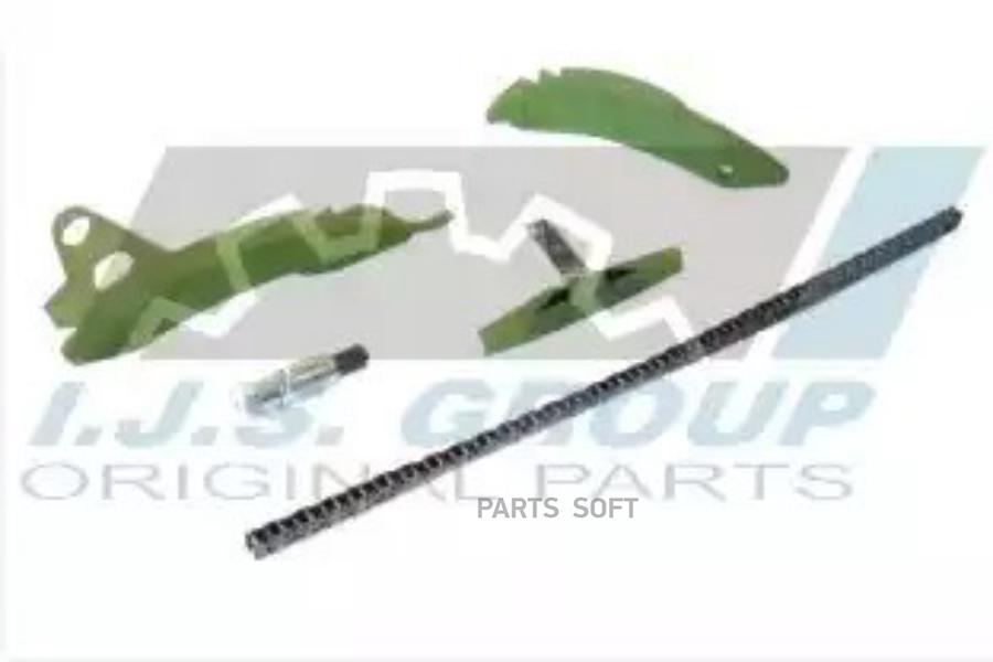 

Комплект Цепи Грм Без Звездочек IJS 401012K