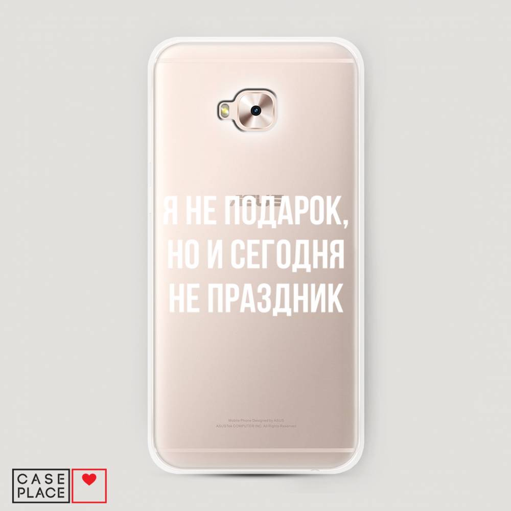 

Чехол Awog "Я не подарок" для Asus Zenfone 4 Selfie Pro ZD552KL, 42650-6