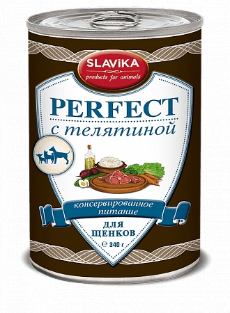 Консервы для щенков SLAVIKA PERFECT, с телятиной, 12шт по 340г