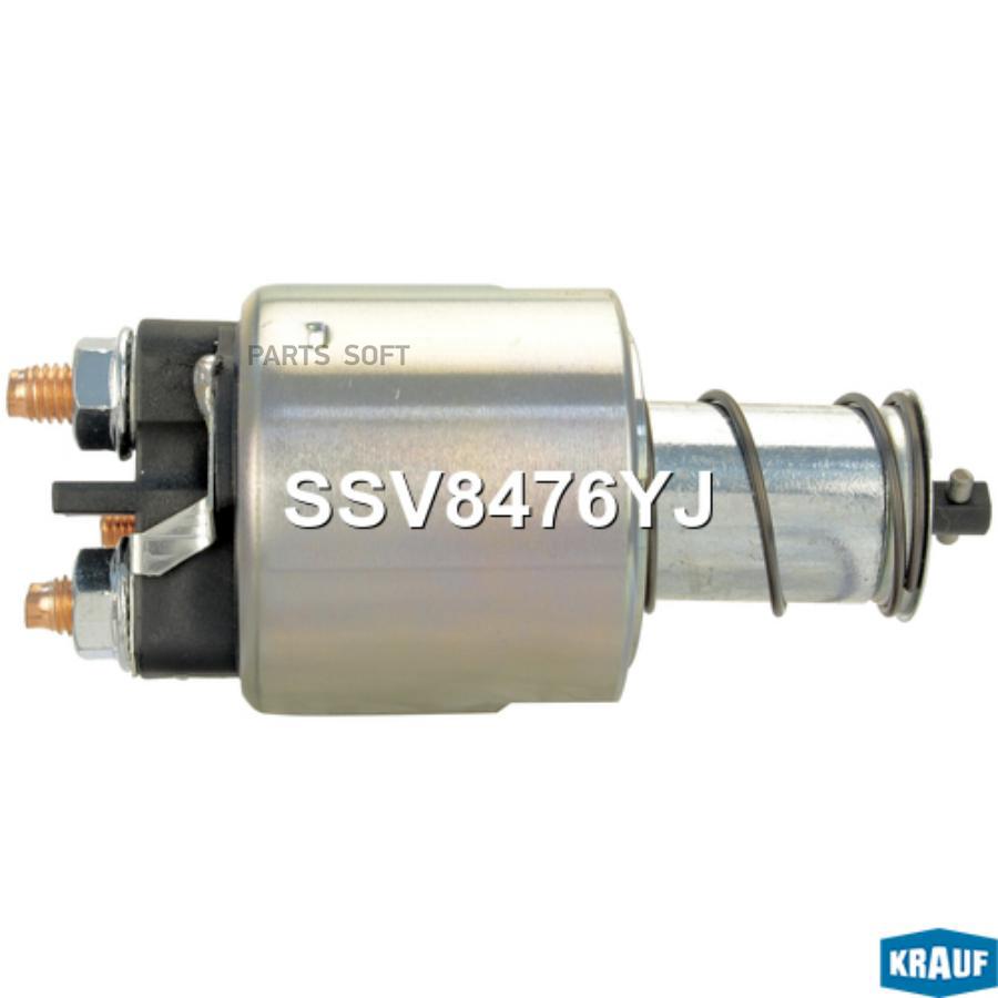

SSV8476YJ_реле втягивающее!\ MB W168 1.4/1.6 97>