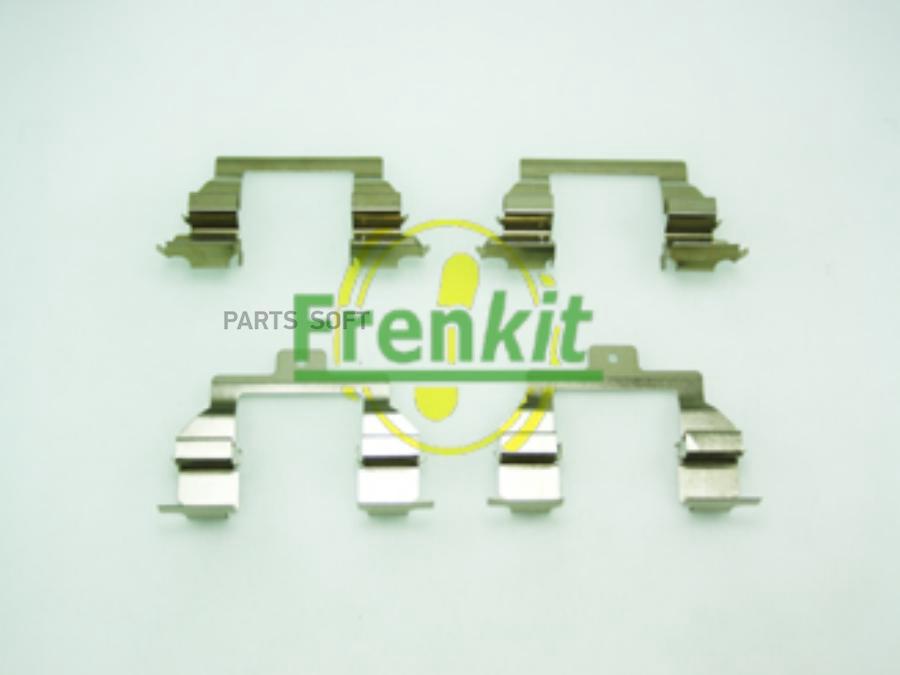 Ремкомплект тормозных колодок Frenkit 901291