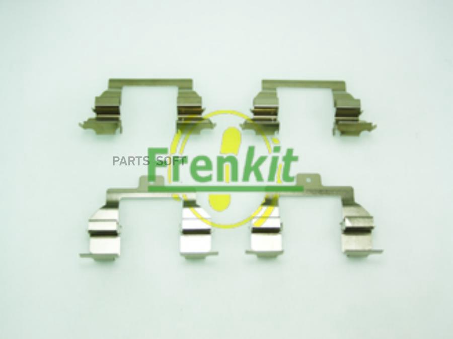 

Ремкомплект тормозных колодок Frenkit 901291