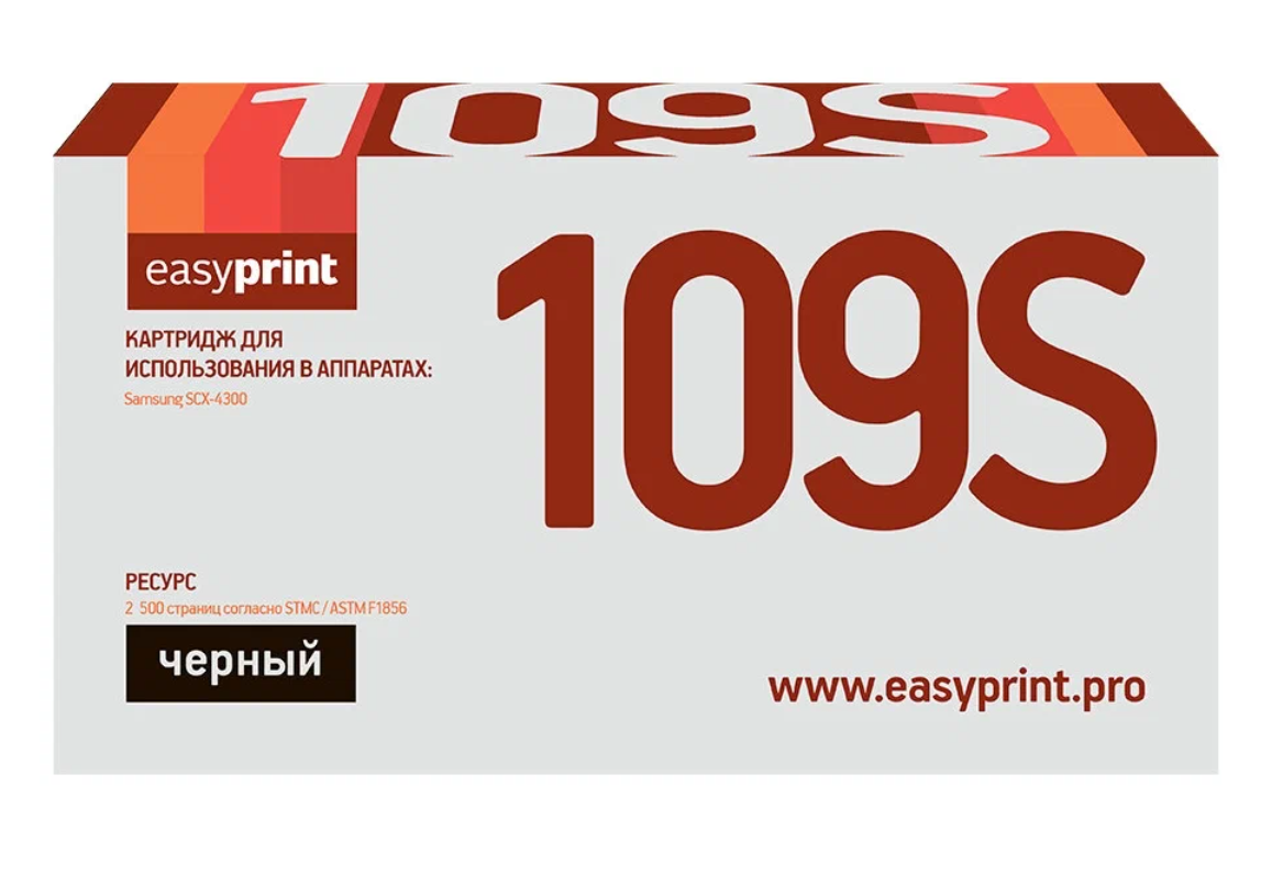 

Картридж для лазерного принтера EasyPrint (LS-109) черный, совместимый